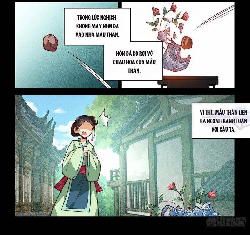 Ta Giả Bộ Là Vô Địch Thiên Hạ Chapter 16 - 7