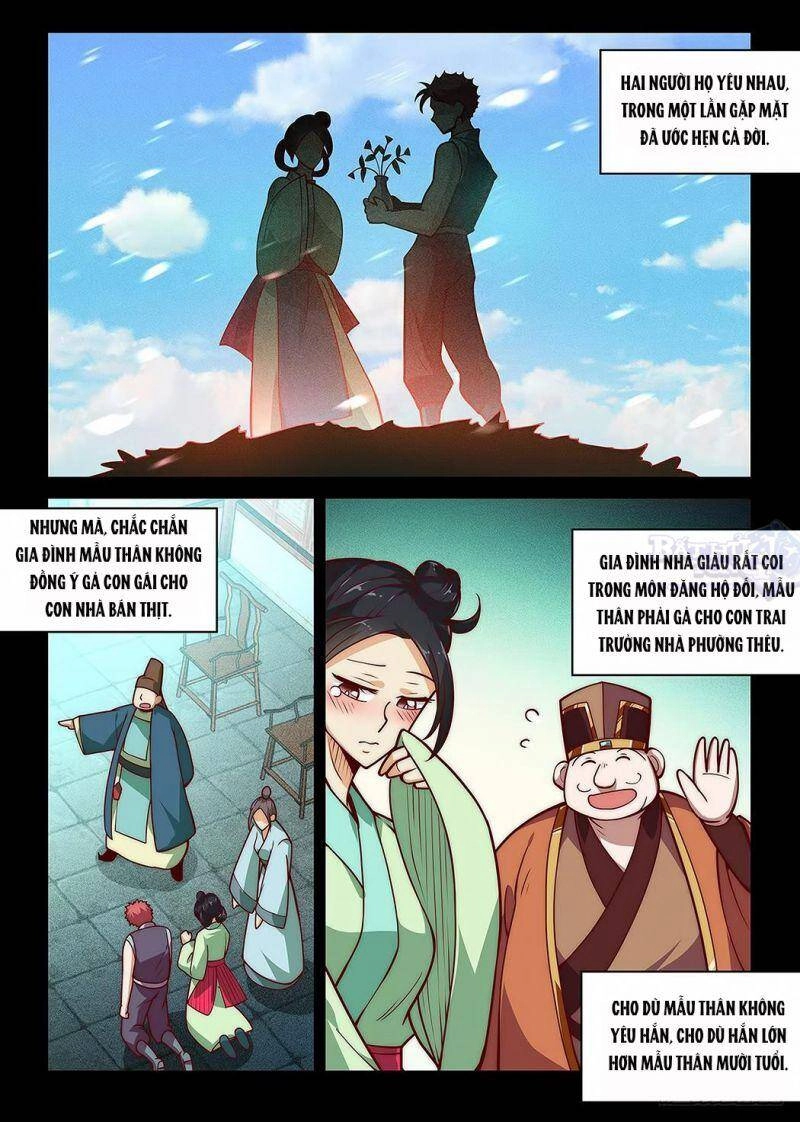 Ta Giả Bộ Là Vô Địch Thiên Hạ Chapter 16 - 16