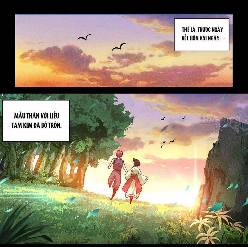 Ta Giả Bộ Là Vô Địch Thiên Hạ Chapter 16 - 17