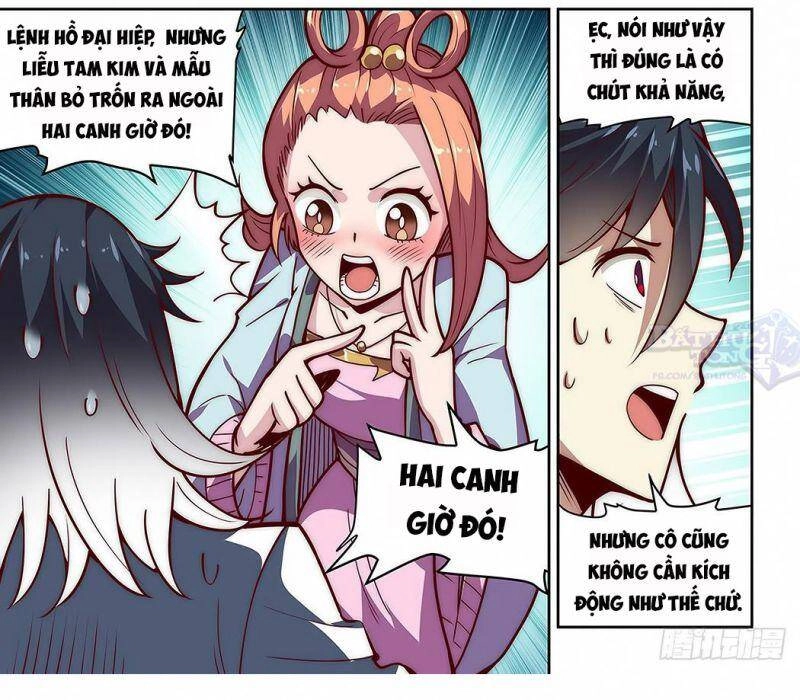 Ta Giả Bộ Là Vô Địch Thiên Hạ Chapter 16 - 21