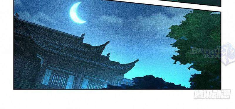 Ta Giả Bộ Là Vô Địch Thiên Hạ Chapter 17 - 10