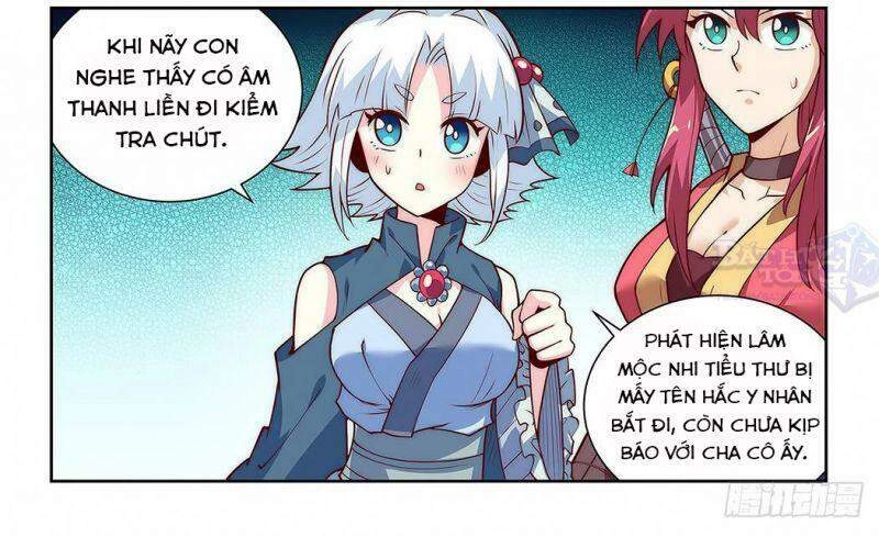 Ta Giả Bộ Là Vô Địch Thiên Hạ Chapter 17 - 12