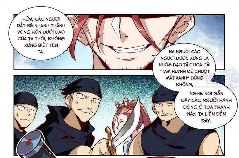 Ta Giả Bộ Là Vô Địch Thiên Hạ Chapter 17 - 21