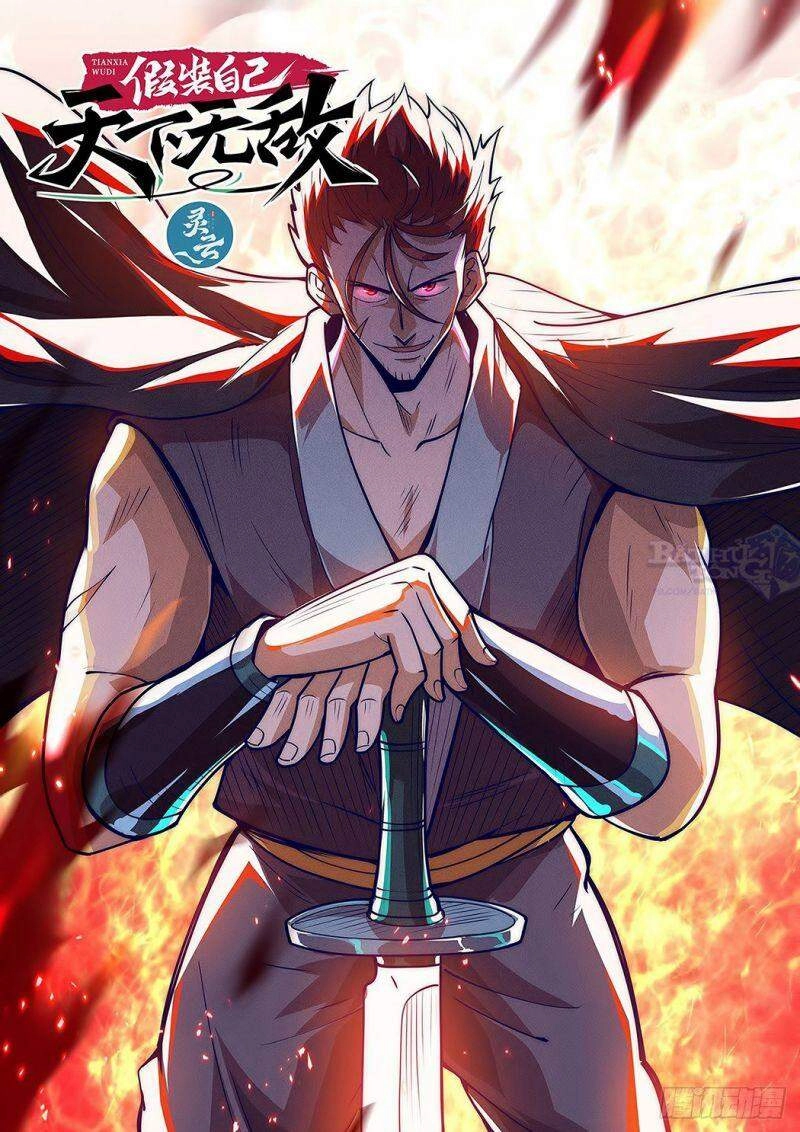 Ta Giả Bộ Là Vô Địch Thiên Hạ Chapter 18 - 3