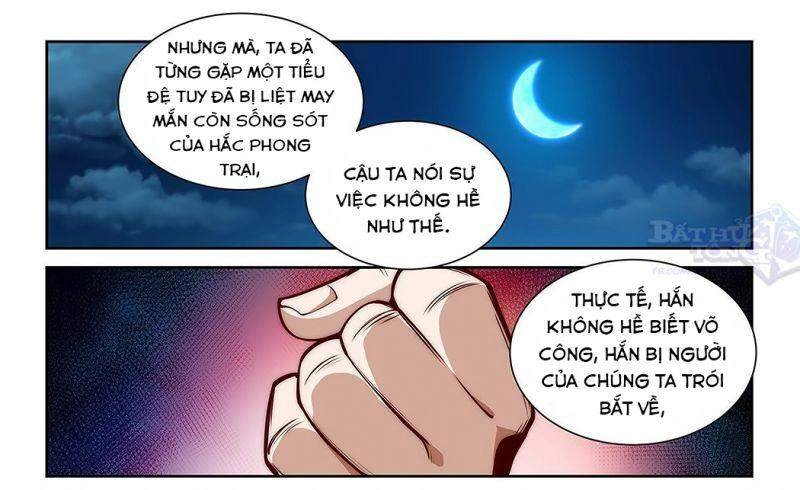 Ta Giả Bộ Là Vô Địch Thiên Hạ Chapter 18 - 16