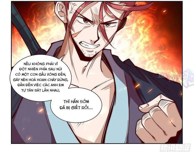 Ta Giả Bộ Là Vô Địch Thiên Hạ Chapter 18 - 17