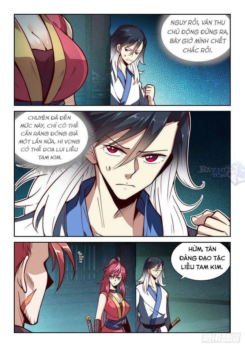 Ta Giả Bộ Là Vô Địch Thiên Hạ Chapter 19 - 5