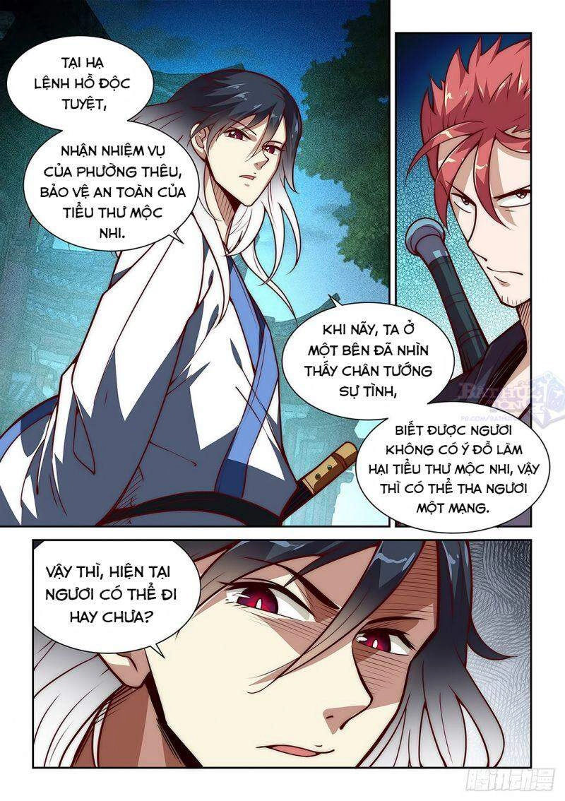 Ta Giả Bộ Là Vô Địch Thiên Hạ Chapter 19 - 6