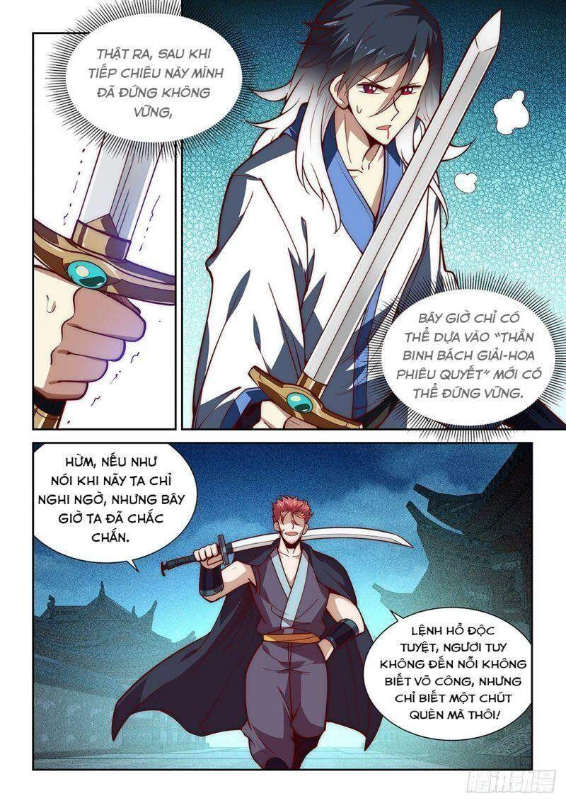 Ta Giả Bộ Là Vô Địch Thiên Hạ Chapter 20 - 4