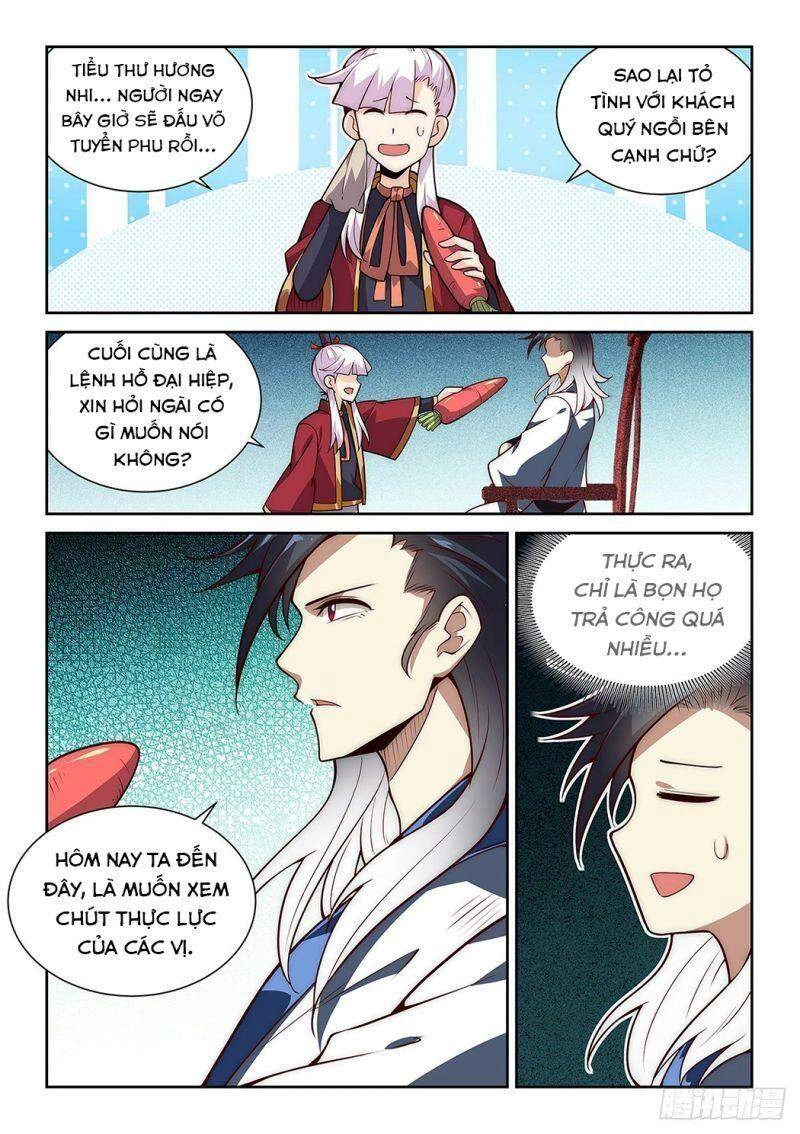 Ta Giả Bộ Là Vô Địch Thiên Hạ Chapter 23 - 16