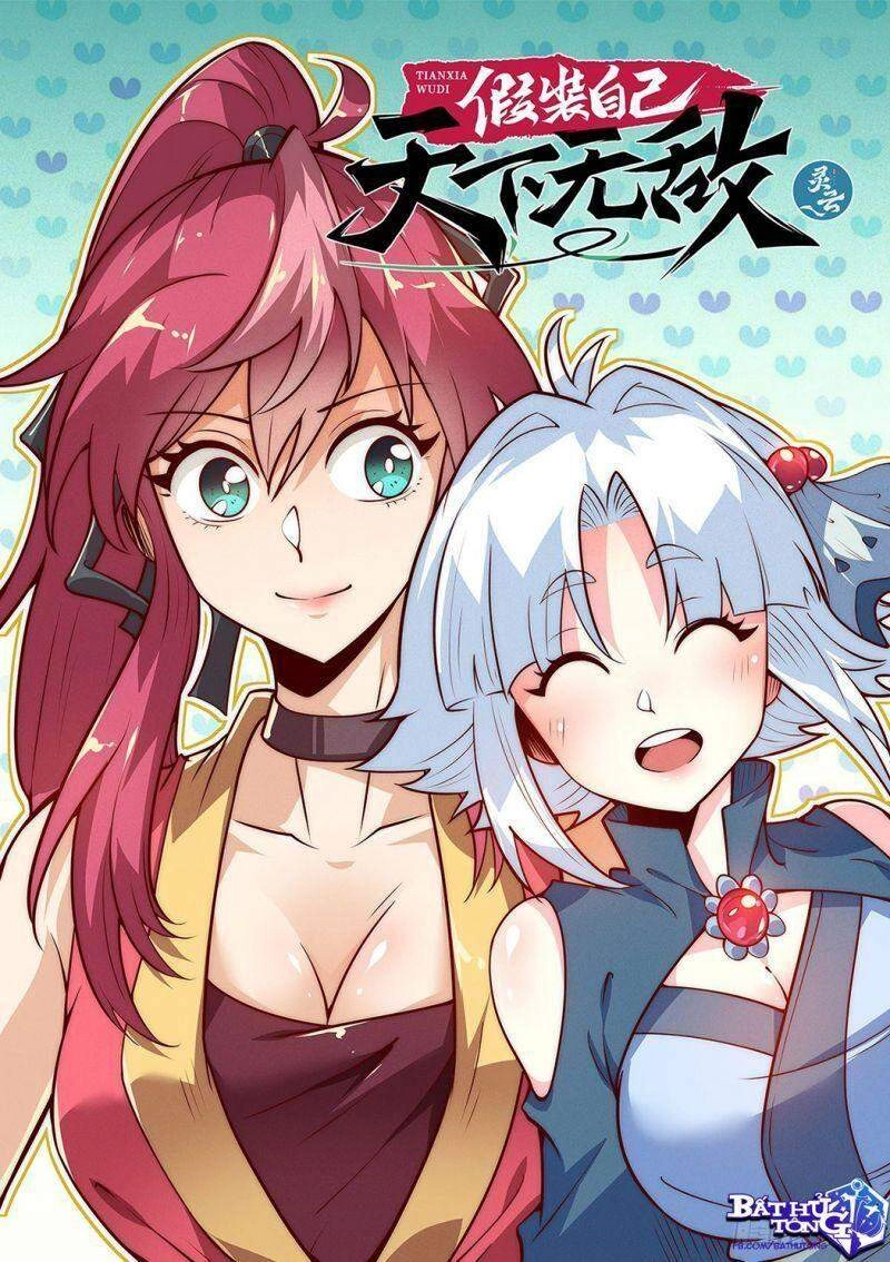 Ta Giả Bộ Là Vô Địch Thiên Hạ Chapter 24 - 1