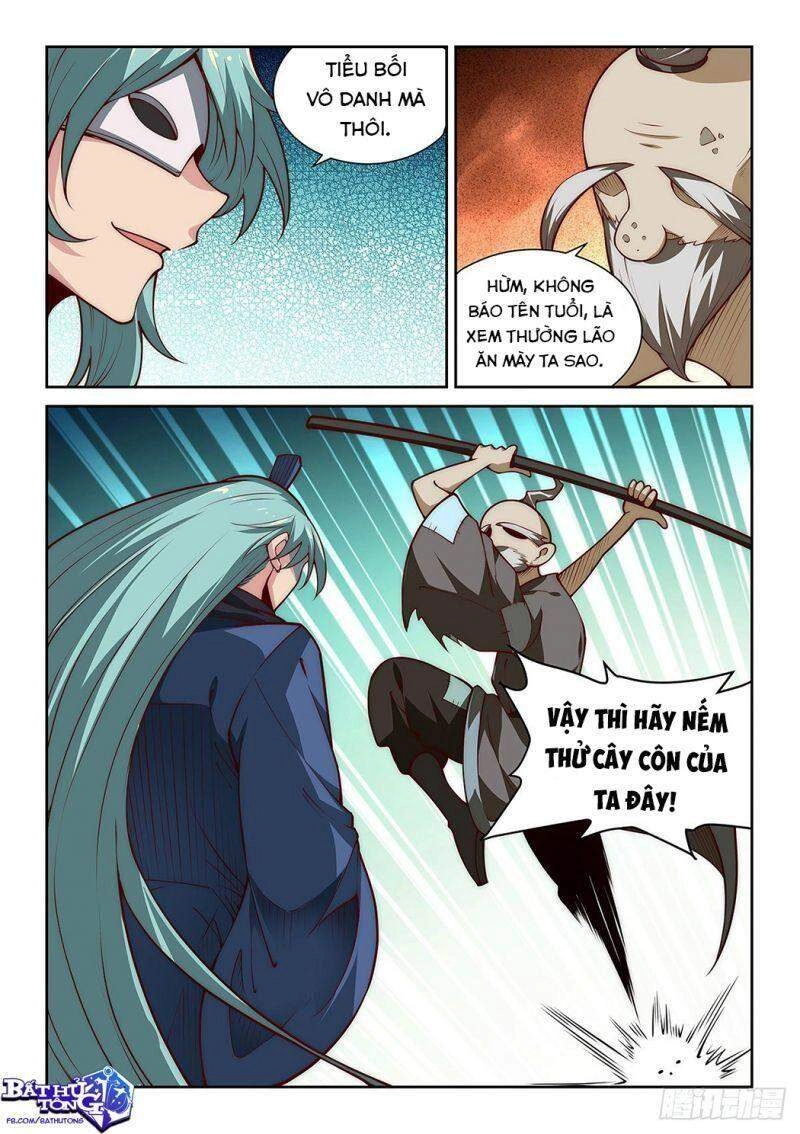 Ta Giả Bộ Là Vô Địch Thiên Hạ Chapter 25 - 5