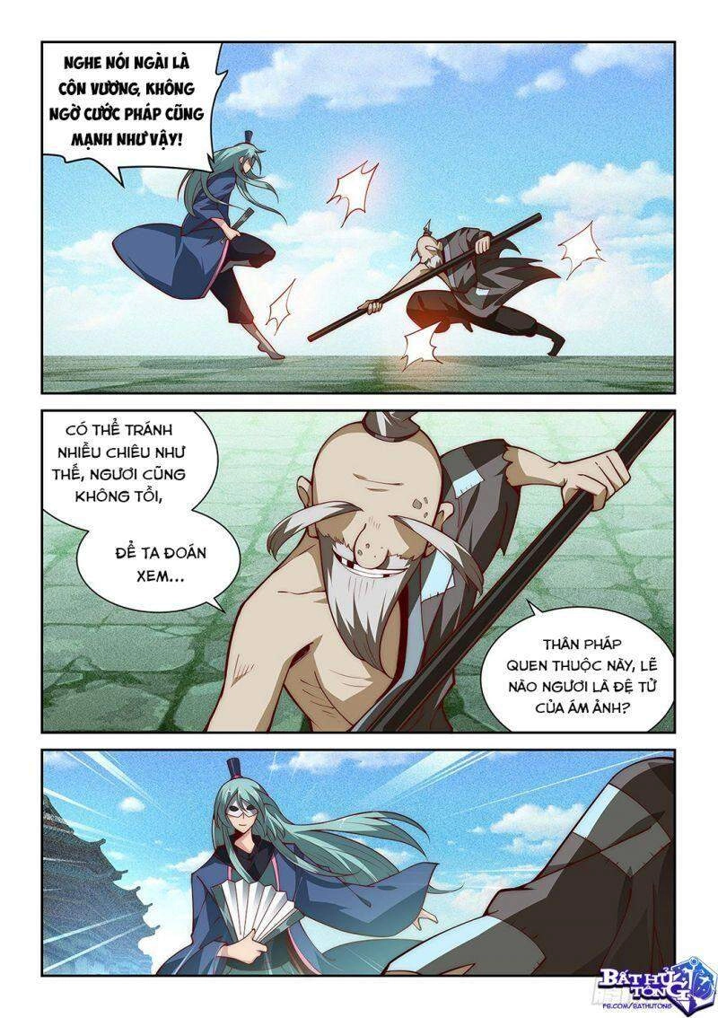 Ta Giả Bộ Là Vô Địch Thiên Hạ Chapter 25 - 10