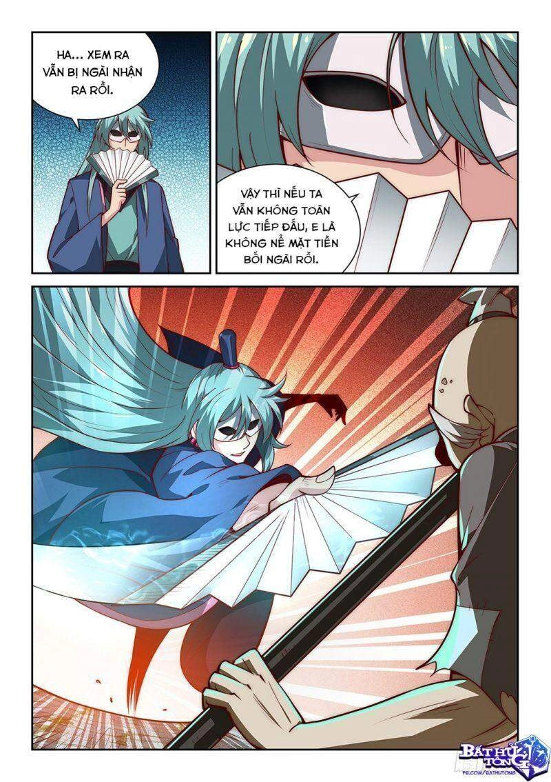 Ta Giả Bộ Là Vô Địch Thiên Hạ Chapter 25 - 11