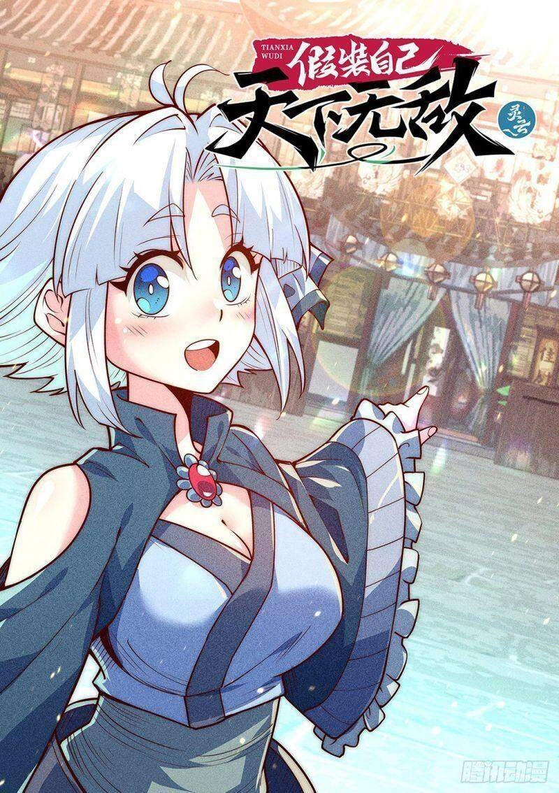 Ta Giả Bộ Là Vô Địch Thiên Hạ Chapter 26 - 3