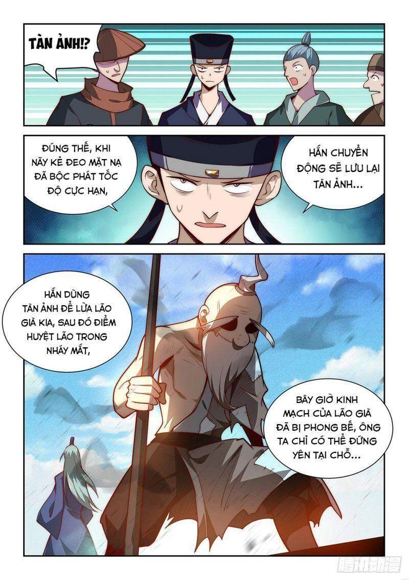 Ta Giả Bộ Là Vô Địch Thiên Hạ Chapter 26 - 6