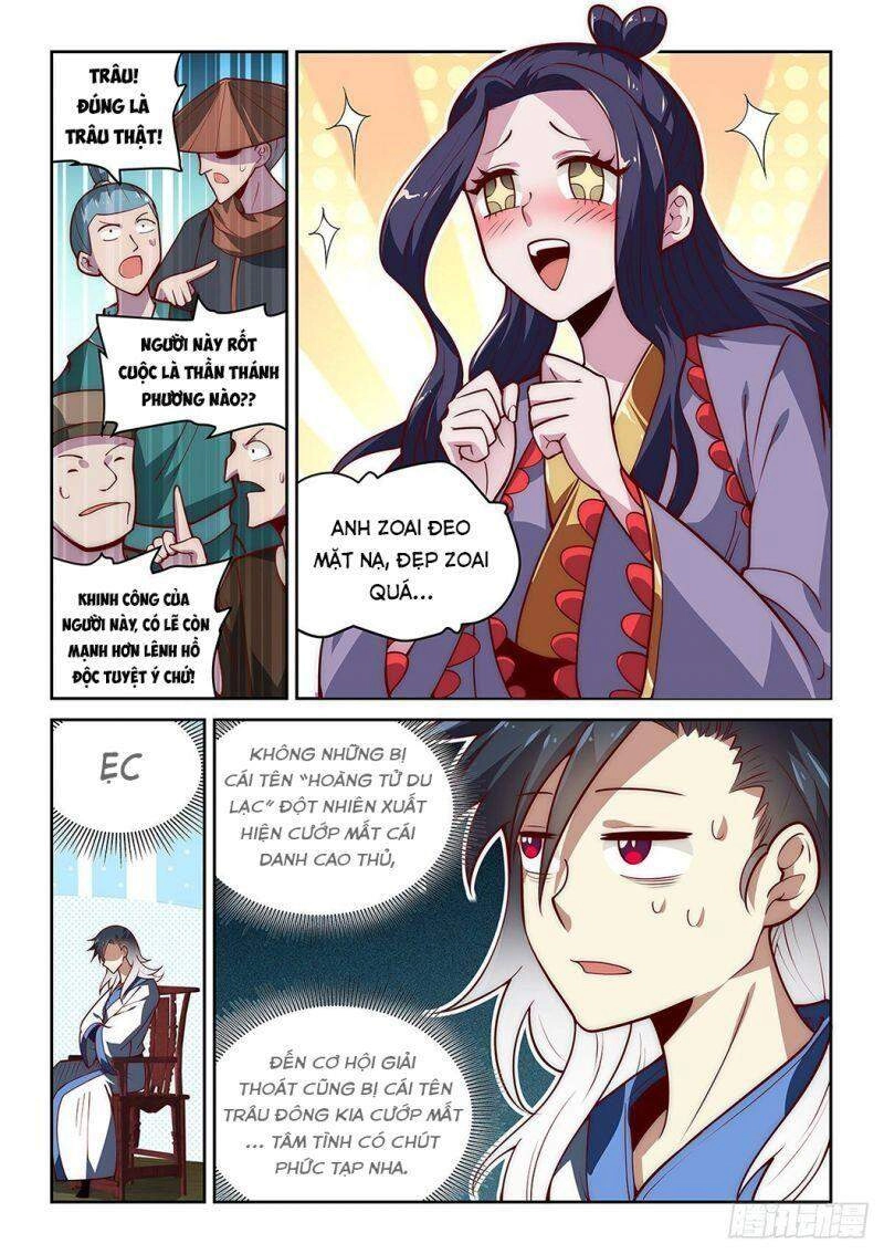 Ta Giả Bộ Là Vô Địch Thiên Hạ Chapter 26 - 7