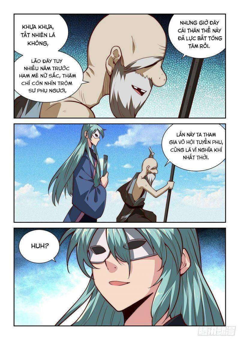 Ta Giả Bộ Là Vô Địch Thiên Hạ Chapter 26 - 12