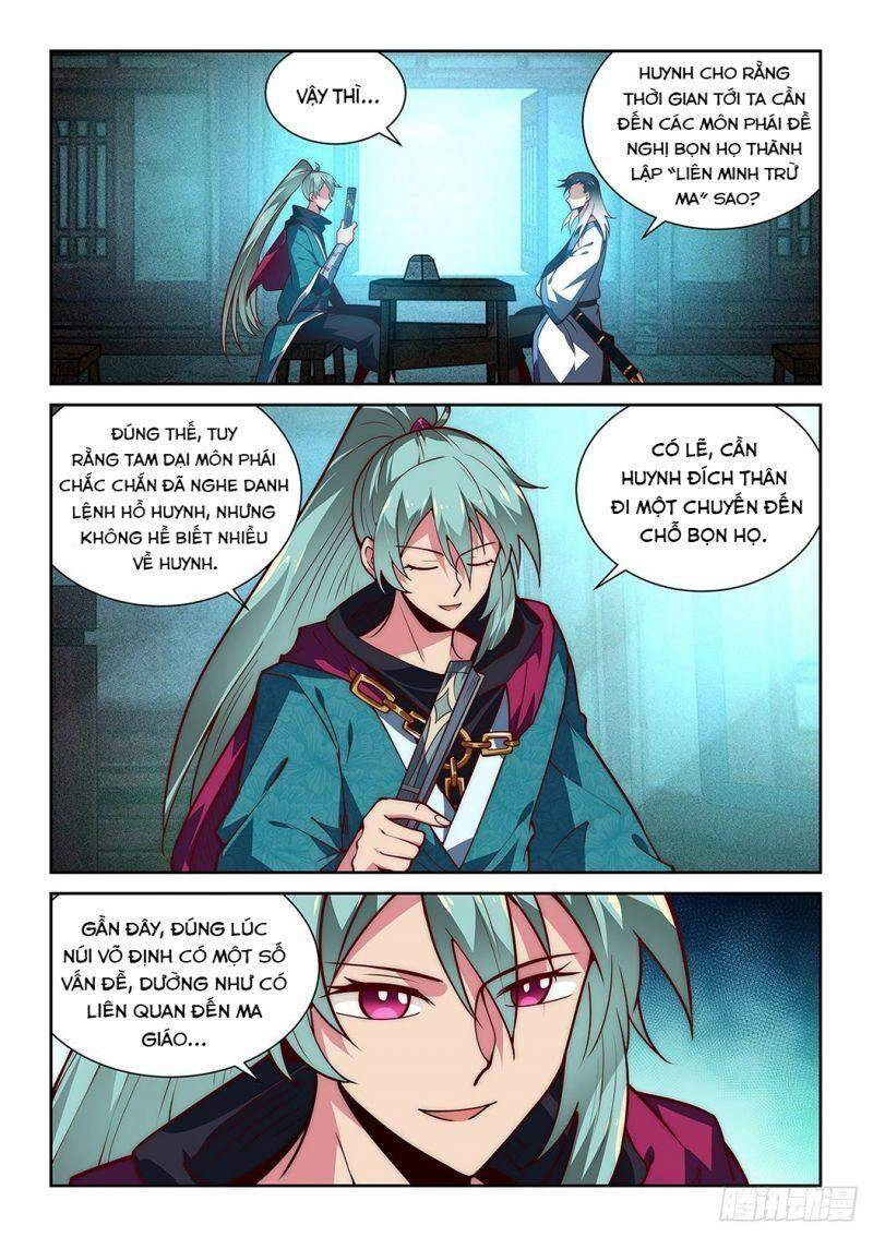 Ta Giả Bộ Là Vô Địch Thiên Hạ Chapter 27 - 12