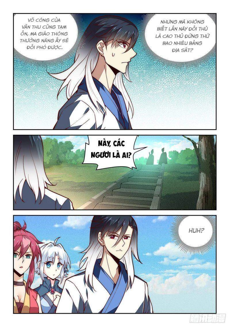 Ta Giả Bộ Là Vô Địch Thiên Hạ Chapter 27 - 15