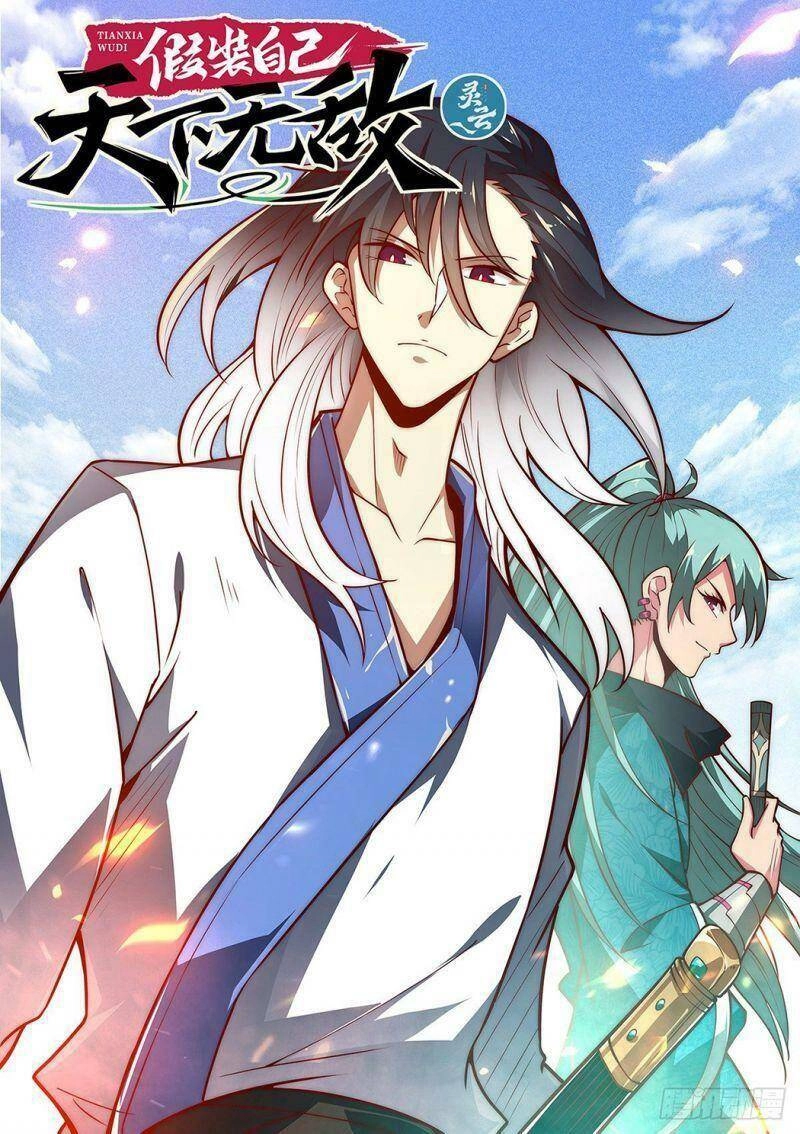 Ta Giả Bộ Là Vô Địch Thiên Hạ Chapter 28 - 3