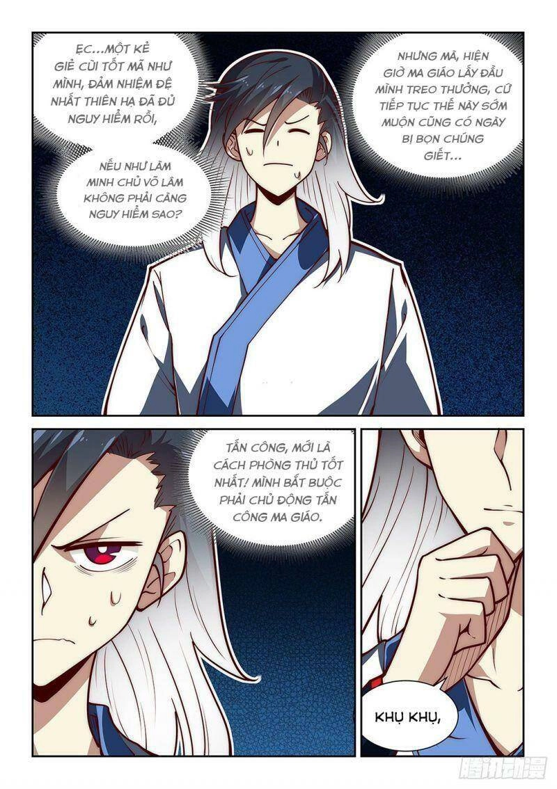 Ta Giả Bộ Là Vô Địch Thiên Hạ Chapter 28 - 8