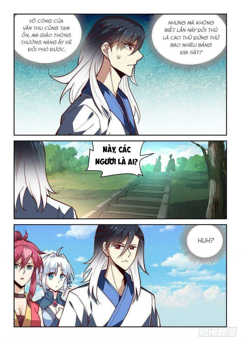 Ta Giả Bộ Là Vô Địch Thiên Hạ Chapter 28 - 15