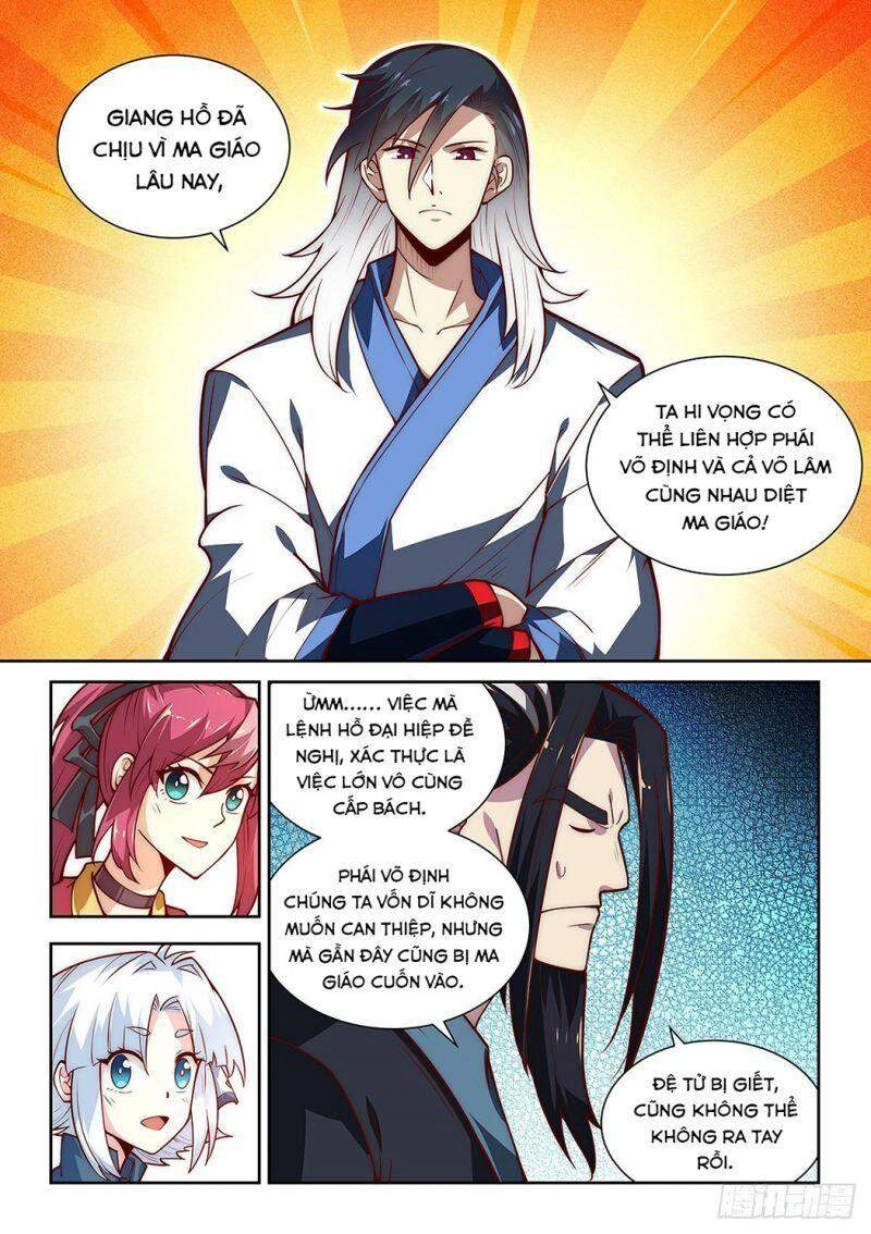 Ta Giả Bộ Là Vô Địch Thiên Hạ Chapter 29 - 8