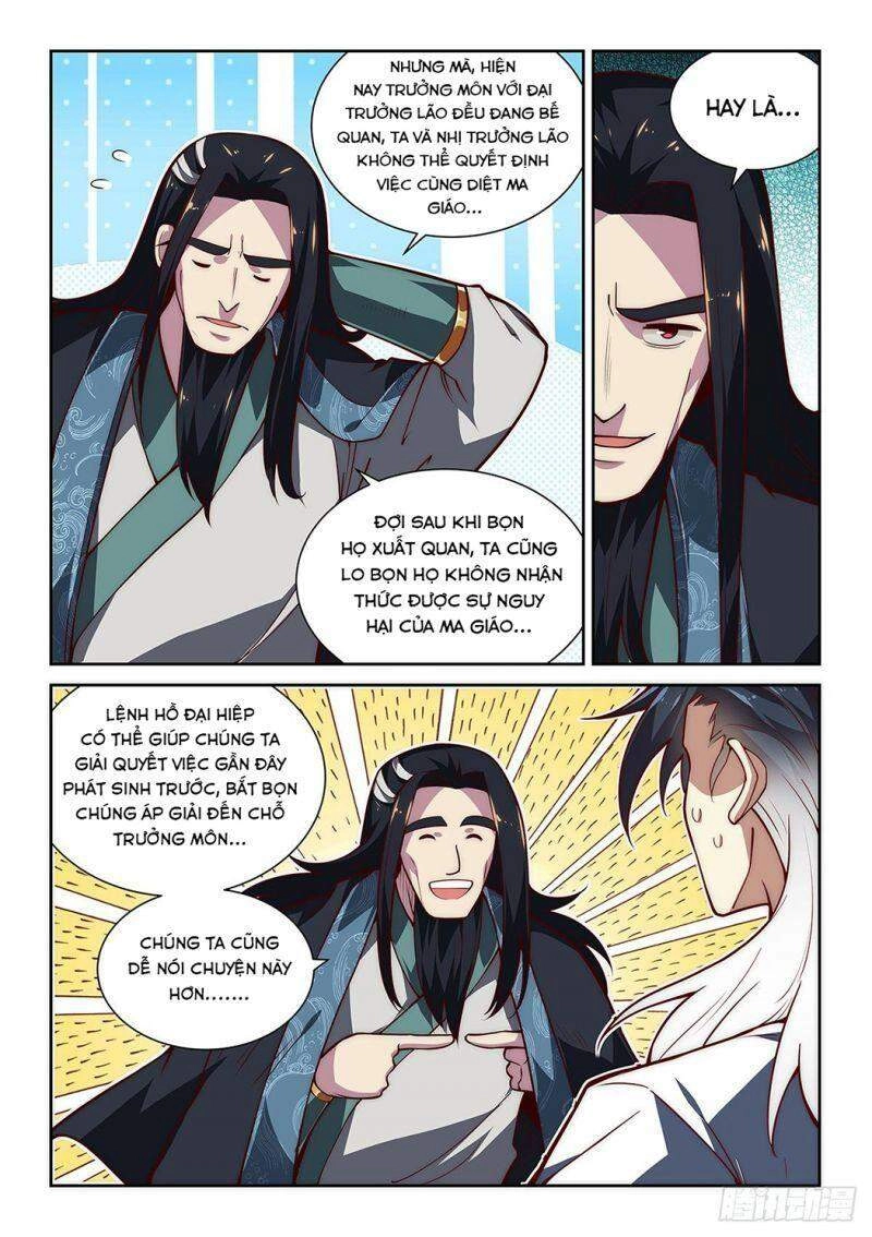 Ta Giả Bộ Là Vô Địch Thiên Hạ Chapter 29 - 9