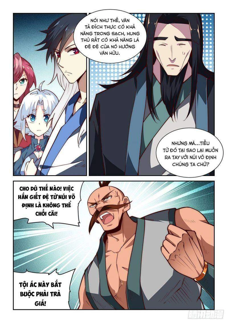 Ta Giả Bộ Là Vô Địch Thiên Hạ Chapter 30 - 8