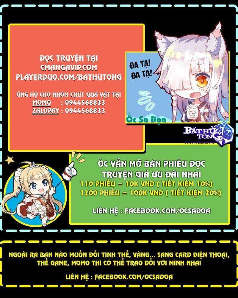 Ta Giả Bộ Là Vô Địch Thiên Hạ Chapter 30 - 18