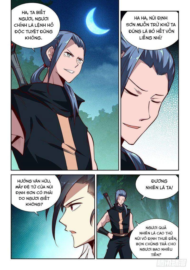 Ta Giả Bộ Là Vô Địch Thiên Hạ Chapter 31 - 4