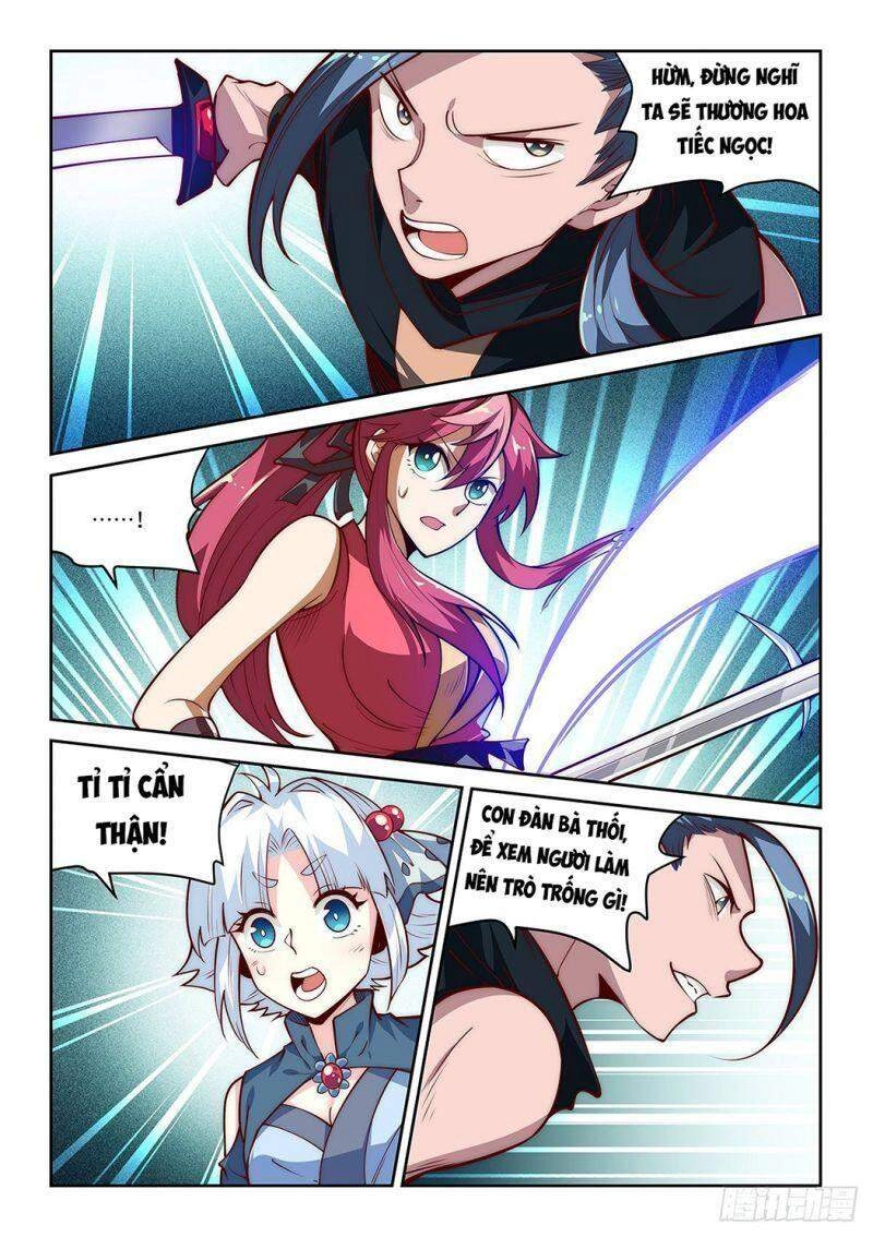 Ta Giả Bộ Là Vô Địch Thiên Hạ Chapter 31 - 13