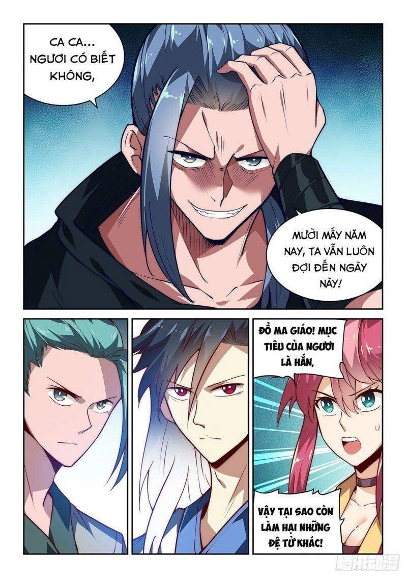 Ta Giả Bộ Là Vô Địch Thiên Hạ Chapter 32 - 5