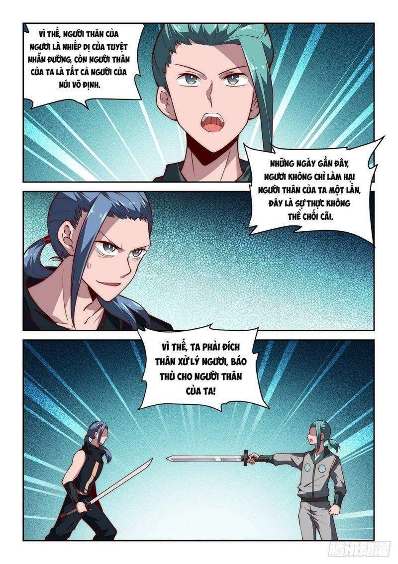 Ta Giả Bộ Là Vô Địch Thiên Hạ Chapter 32 - 13