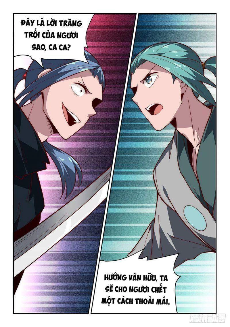 Ta Giả Bộ Là Vô Địch Thiên Hạ Chapter 32 - 17