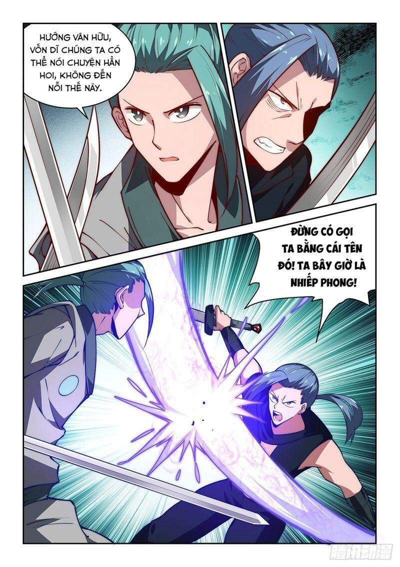 Ta Giả Bộ Là Vô Địch Thiên Hạ Chapter 33 - 3