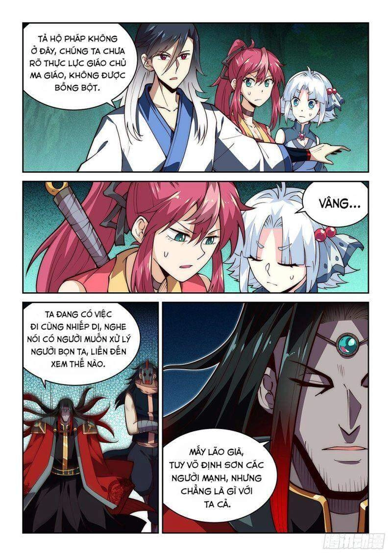 Ta Giả Bộ Là Vô Địch Thiên Hạ Chapter 34 - 12