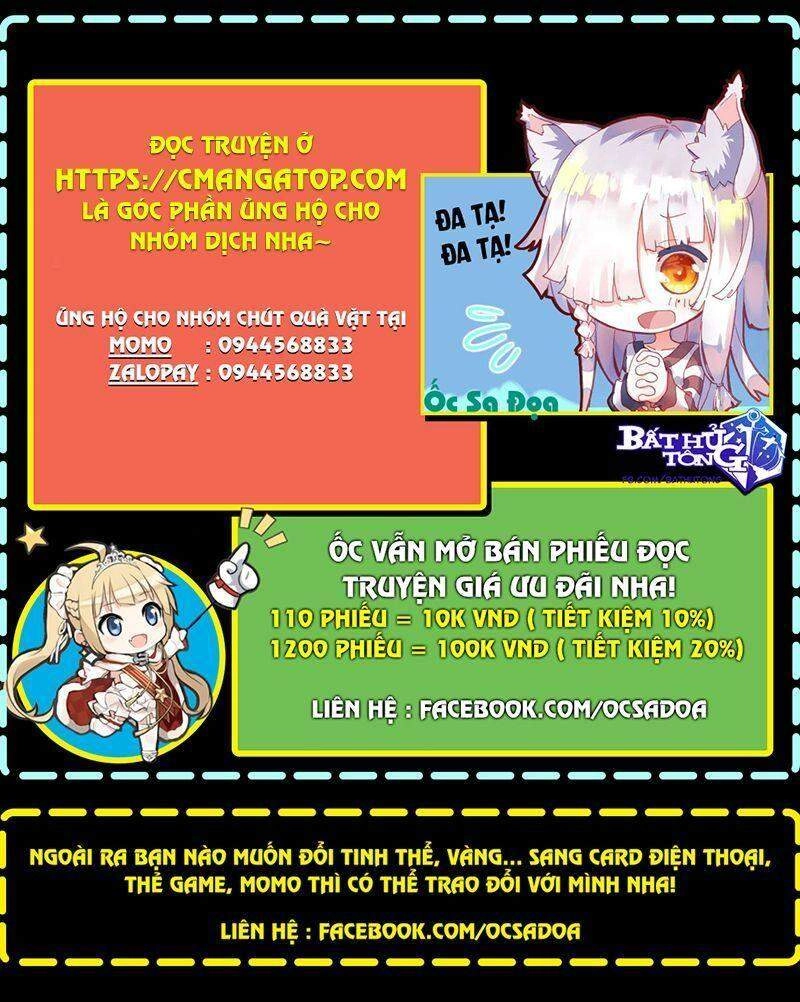 Ta Giả Bộ Là Vô Địch Thiên Hạ Chapter 34 - 26