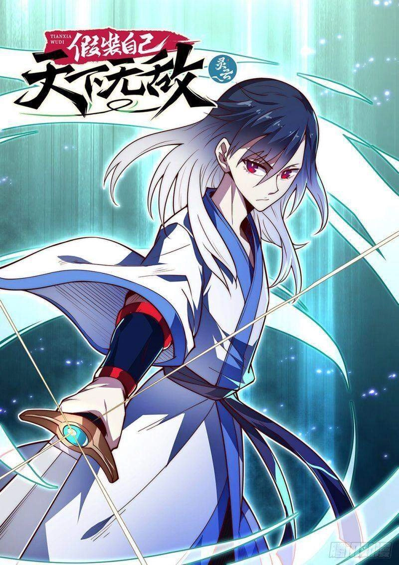 Ta Giả Bộ Là Vô Địch Thiên Hạ Chapter 35 - 2