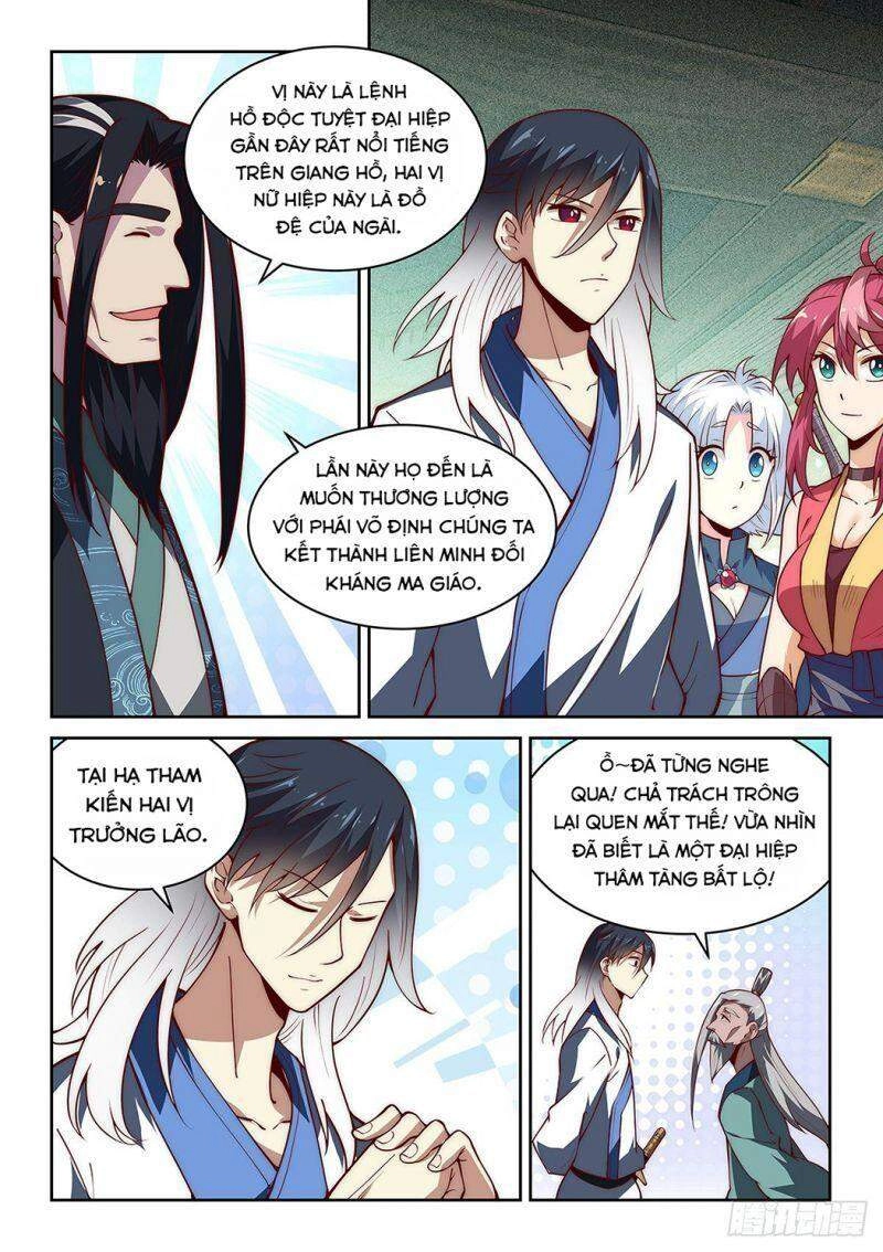 Ta Giả Bộ Là Vô Địch Thiên Hạ Chapter 35 - 6