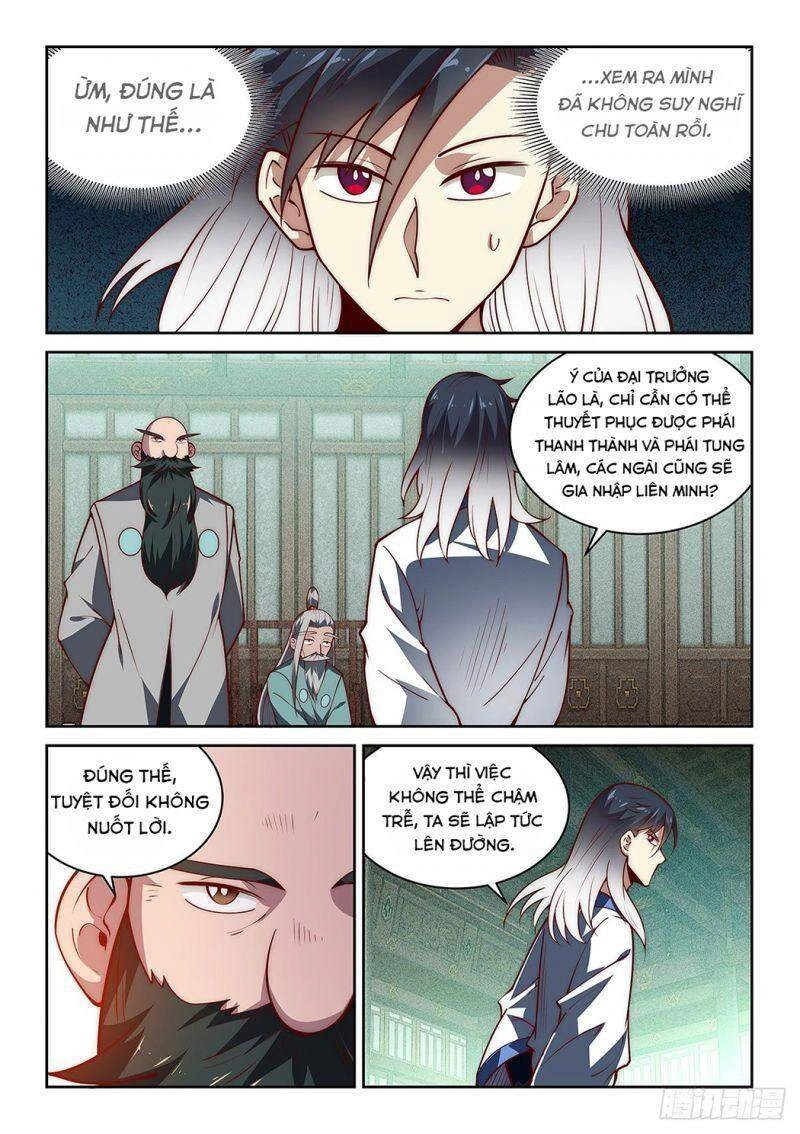 Ta Giả Bộ Là Vô Địch Thiên Hạ Chapter 35 - 16