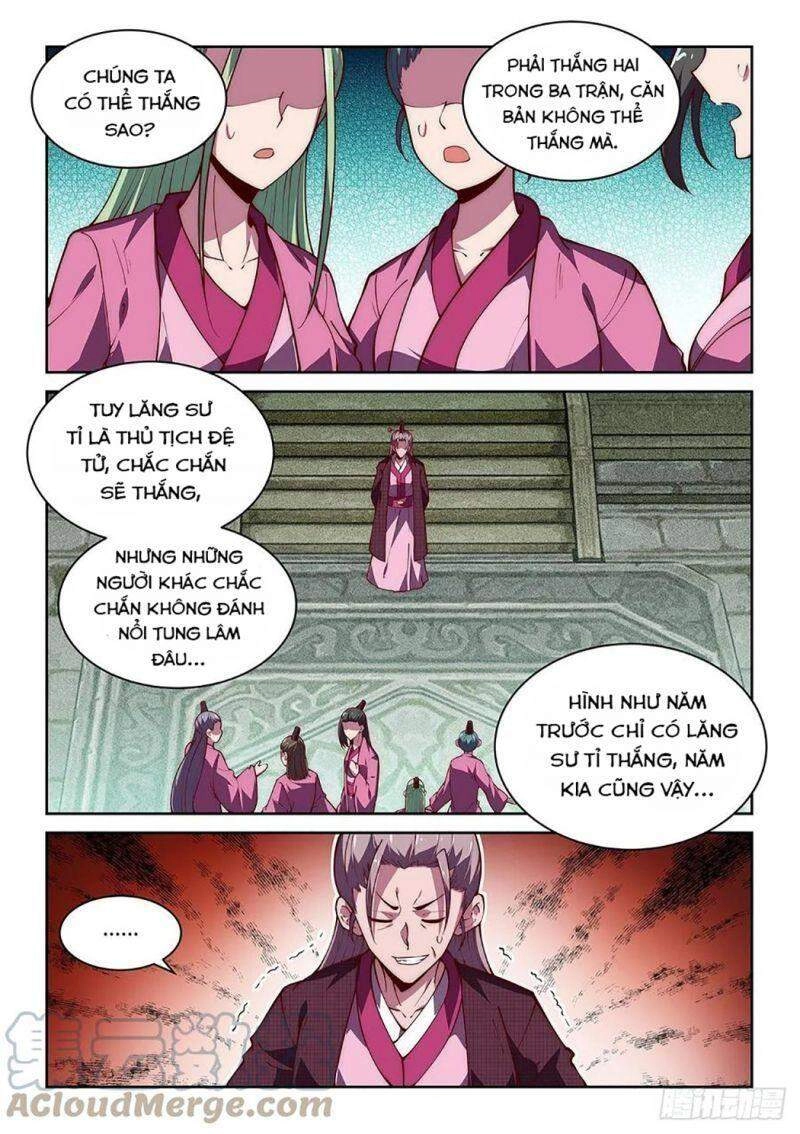 Ta Giả Bộ Là Vô Địch Thiên Hạ Chapter 36 - 6