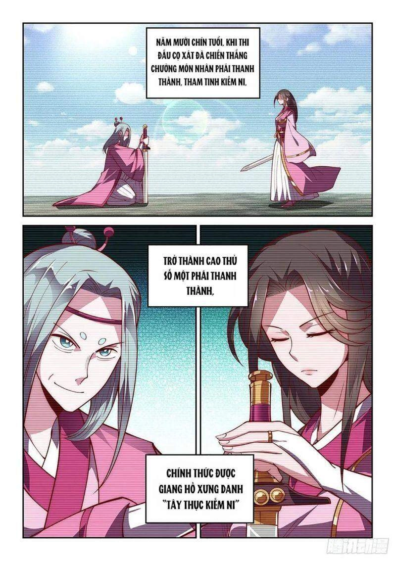 Ta Giả Bộ Là Vô Địch Thiên Hạ Chapter 37 - 7