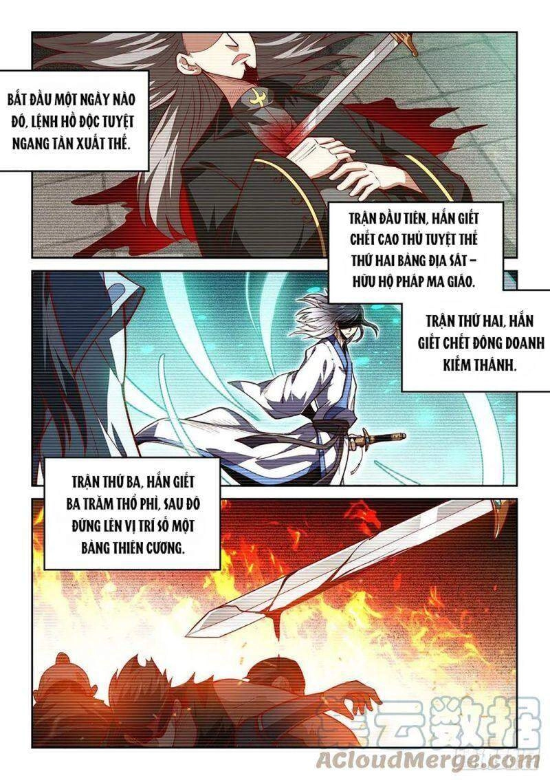 Ta Giả Bộ Là Vô Địch Thiên Hạ Chapter 37 - 10