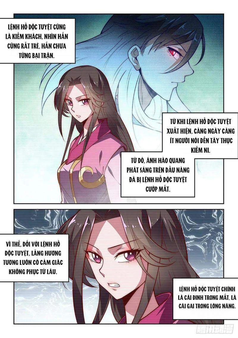 Ta Giả Bộ Là Vô Địch Thiên Hạ Chapter 37 - 11