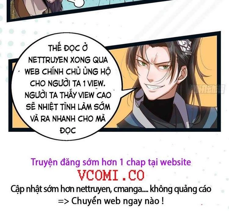 Ta Giả Bộ Là Vô Địch Thiên Hạ Chapter 39 - 13