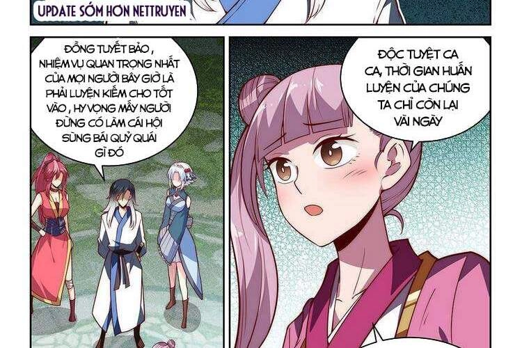 Ta Giả Bộ Là Vô Địch Thiên Hạ Chapter 40 - 2