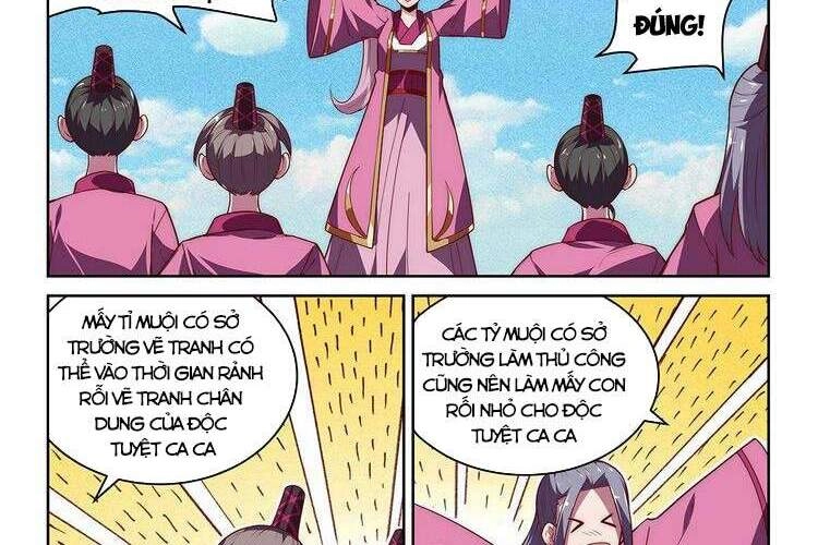 Ta Giả Bộ Là Vô Địch Thiên Hạ Chapter 40 - 4