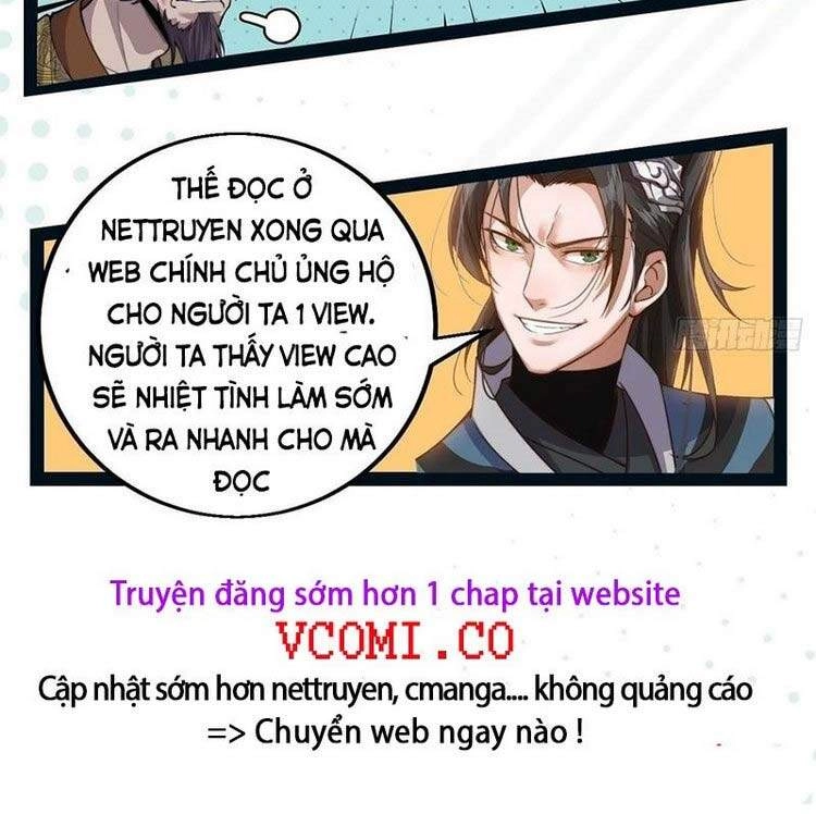 Ta Giả Bộ Là Vô Địch Thiên Hạ Chapter 40 - 13